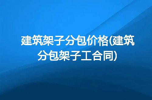 https://jian-housekeeper.oss-cn-beijing.aliyuncs.com/news/bannerImage/252175.jpg