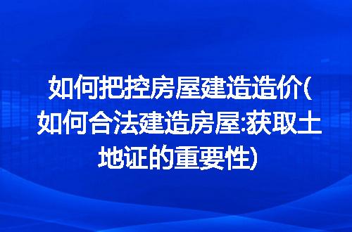 https://jian-housekeeper.oss-cn-beijing.aliyuncs.com/news/bannerImage/252179.jpg
