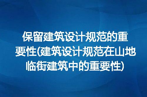 https://jian-housekeeper.oss-cn-beijing.aliyuncs.com/news/bannerImage/252180.jpg