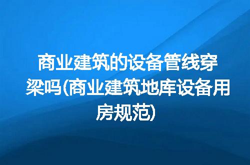 https://jian-housekeeper.oss-cn-beijing.aliyuncs.com/news/bannerImage/252181.jpg
