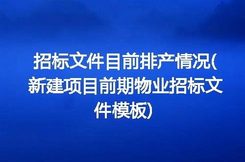 https://jian-housekeeper.oss-cn-beijing.aliyuncs.com/news/bannerImage/252190.jpg