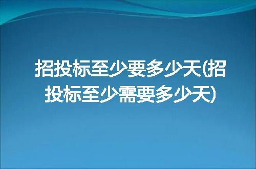 https://jian-housekeeper.oss-cn-beijing.aliyuncs.com/news/bannerImage/252191.jpg