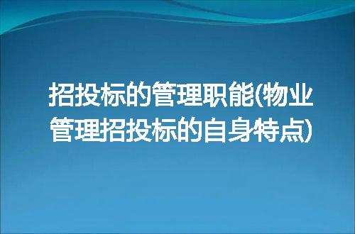 https://jian-housekeeper.oss-cn-beijing.aliyuncs.com/news/bannerImage/252196.jpg