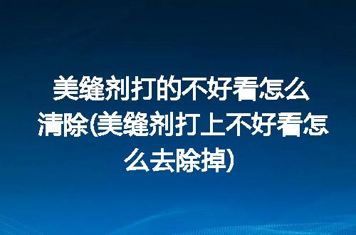 https://jian-housekeeper.oss-cn-beijing.aliyuncs.com/news/bannerImage/252206.jpg
