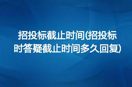 https://jian-housekeeper.oss-cn-beijing.aliyuncs.com/news/bannerImage/252208.jpg