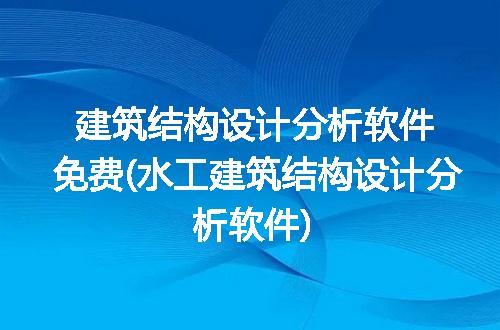 https://jian-housekeeper.oss-cn-beijing.aliyuncs.com/news/bannerImage/252213.jpg