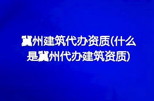 https://jian-housekeeper.oss-cn-beijing.aliyuncs.com/news/bannerImage/252217.jpg