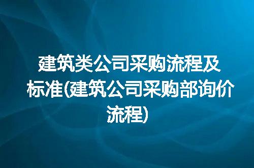 https://jian-housekeeper.oss-cn-beijing.aliyuncs.com/news/bannerImage/252219.jpg