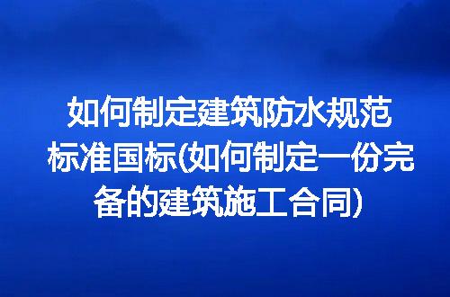 https://jian-housekeeper.oss-cn-beijing.aliyuncs.com/news/bannerImage/252221.jpg