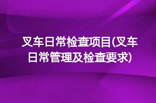 https://jian-housekeeper.oss-cn-beijing.aliyuncs.com/news/bannerImage/252233.jpg