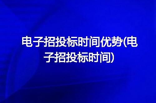 https://jian-housekeeper.oss-cn-beijing.aliyuncs.com/news/bannerImage/252234.jpg