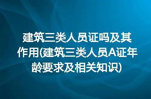 https://jian-housekeeper.oss-cn-beijing.aliyuncs.com/news/bannerImage/252237.jpg