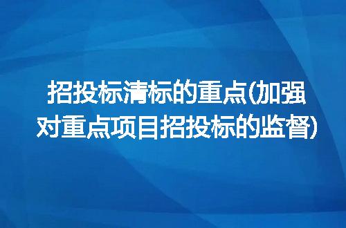 https://jian-housekeeper.oss-cn-beijing.aliyuncs.com/news/bannerImage/252238.jpg