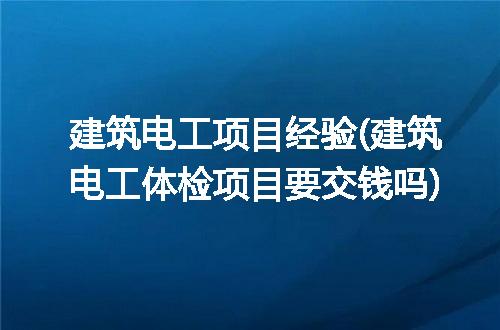 https://jian-housekeeper.oss-cn-beijing.aliyuncs.com/news/bannerImage/252240.jpg