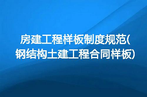 https://jian-housekeeper.oss-cn-beijing.aliyuncs.com/news/bannerImage/252248.jpg