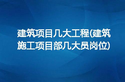 https://jian-housekeeper.oss-cn-beijing.aliyuncs.com/news/bannerImage/252249.jpg