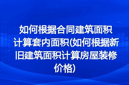https://jian-housekeeper.oss-cn-beijing.aliyuncs.com/news/bannerImage/252251.jpg
