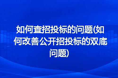 https://jian-housekeeper.oss-cn-beijing.aliyuncs.com/news/bannerImage/252253.jpg