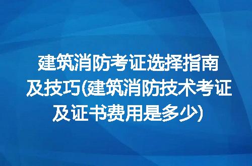 https://jian-housekeeper.oss-cn-beijing.aliyuncs.com/news/bannerImage/252266.jpg