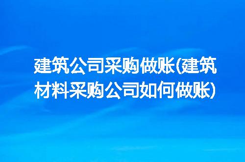 https://jian-housekeeper.oss-cn-beijing.aliyuncs.com/news/bannerImage/252267.jpg
