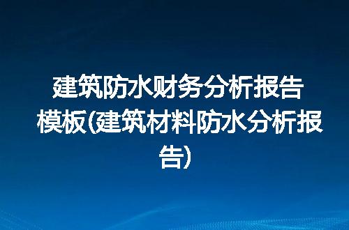 https://jian-housekeeper.oss-cn-beijing.aliyuncs.com/news/bannerImage/252276.jpg
