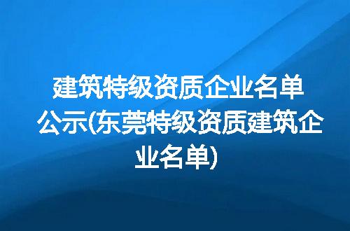 https://jian-housekeeper.oss-cn-beijing.aliyuncs.com/news/bannerImage/252280.jpg