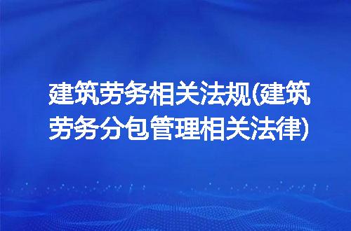 https://jian-housekeeper.oss-cn-beijing.aliyuncs.com/news/bannerImage/252288.jpg
