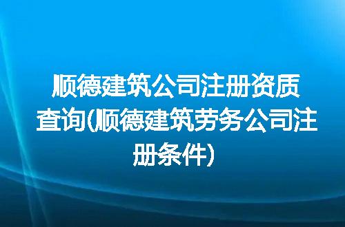https://jian-housekeeper.oss-cn-beijing.aliyuncs.com/news/bannerImage/252300.jpg