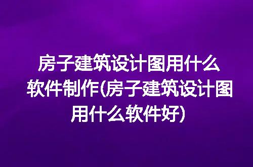 https://jian-housekeeper.oss-cn-beijing.aliyuncs.com/news/bannerImage/252304.jpg