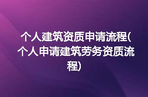 https://jian-housekeeper.oss-cn-beijing.aliyuncs.com/news/bannerImage/252305.jpg