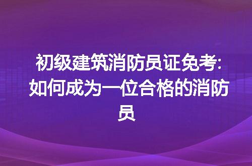 https://jian-housekeeper.oss-cn-beijing.aliyuncs.com/news/bannerImage/252307.jpg