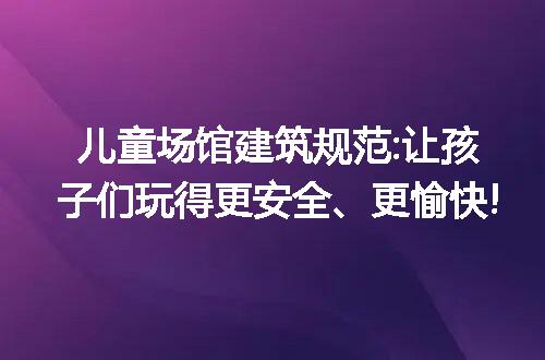 https://jian-housekeeper.oss-cn-beijing.aliyuncs.com/news/bannerImage/252308.jpg