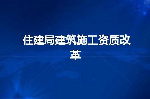 https://jian-housekeeper.oss-cn-beijing.aliyuncs.com/news/bannerImage/252310.jpg
