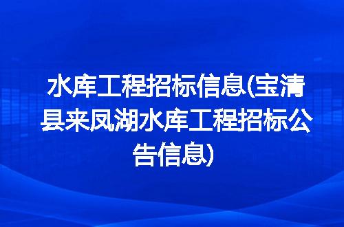 https://jian-housekeeper.oss-cn-beijing.aliyuncs.com/news/bannerImage/252318.jpg