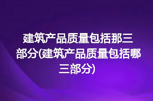 https://jian-housekeeper.oss-cn-beijing.aliyuncs.com/news/bannerImage/252319.jpg