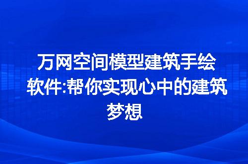 https://jian-housekeeper.oss-cn-beijing.aliyuncs.com/news/bannerImage/252324.jpg