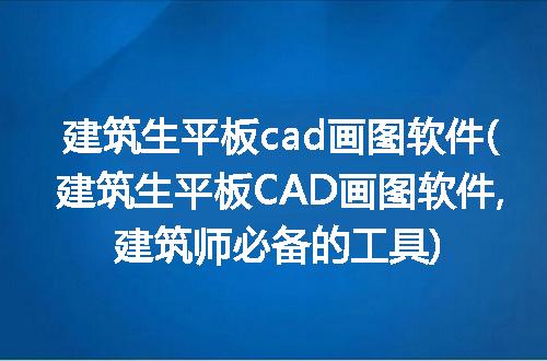 https://jian-housekeeper.oss-cn-beijing.aliyuncs.com/news/bannerImage/252325.jpg