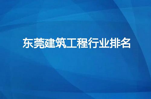 https://jian-housekeeper.oss-cn-beijing.aliyuncs.com/news/bannerImage/252326.jpg