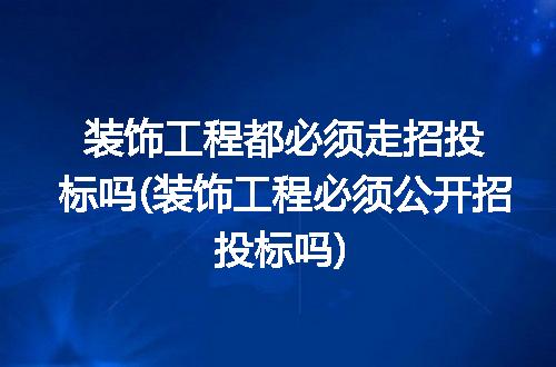 https://jian-housekeeper.oss-cn-beijing.aliyuncs.com/news/bannerImage/252330.jpg