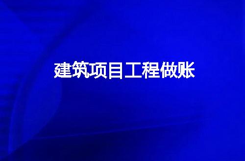 https://jian-housekeeper.oss-cn-beijing.aliyuncs.com/news/bannerImage/252333.jpg