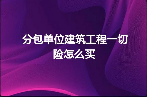 https://jian-housekeeper.oss-cn-beijing.aliyuncs.com/news/bannerImage/252334.jpg