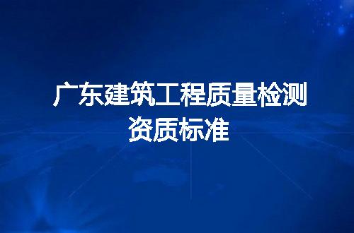 https://jian-housekeeper.oss-cn-beijing.aliyuncs.com/news/bannerImage/252339.jpg