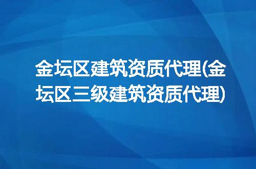 https://jian-housekeeper.oss-cn-beijing.aliyuncs.com/news/bannerImage/252342.jpg