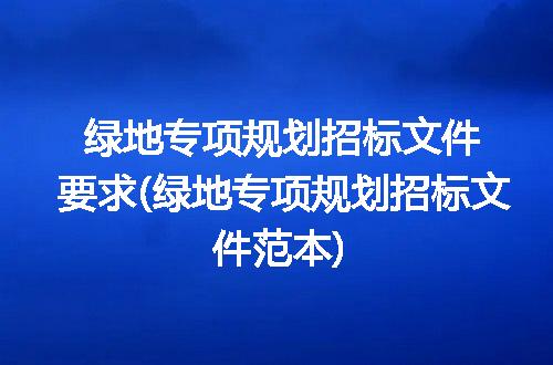 https://jian-housekeeper.oss-cn-beijing.aliyuncs.com/news/bannerImage/252346.jpg