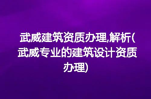 https://jian-housekeeper.oss-cn-beijing.aliyuncs.com/news/bannerImage/252347.jpg