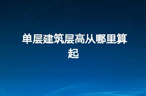 https://jian-housekeeper.oss-cn-beijing.aliyuncs.com/news/bannerImage/252348.jpg