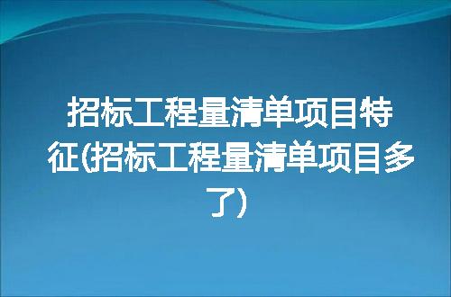 https://jian-housekeeper.oss-cn-beijing.aliyuncs.com/news/bannerImage/252349.jpg