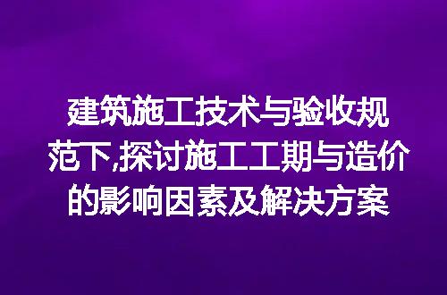 https://jian-housekeeper.oss-cn-beijing.aliyuncs.com/news/bannerImage/252351.jpg