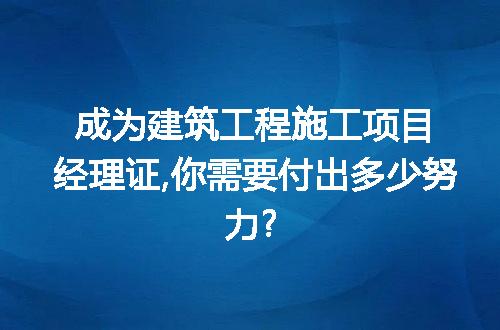 https://jian-housekeeper.oss-cn-beijing.aliyuncs.com/news/bannerImage/252353.jpg