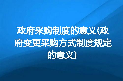 https://jian-housekeeper.oss-cn-beijing.aliyuncs.com/news/bannerImage/252357.jpg